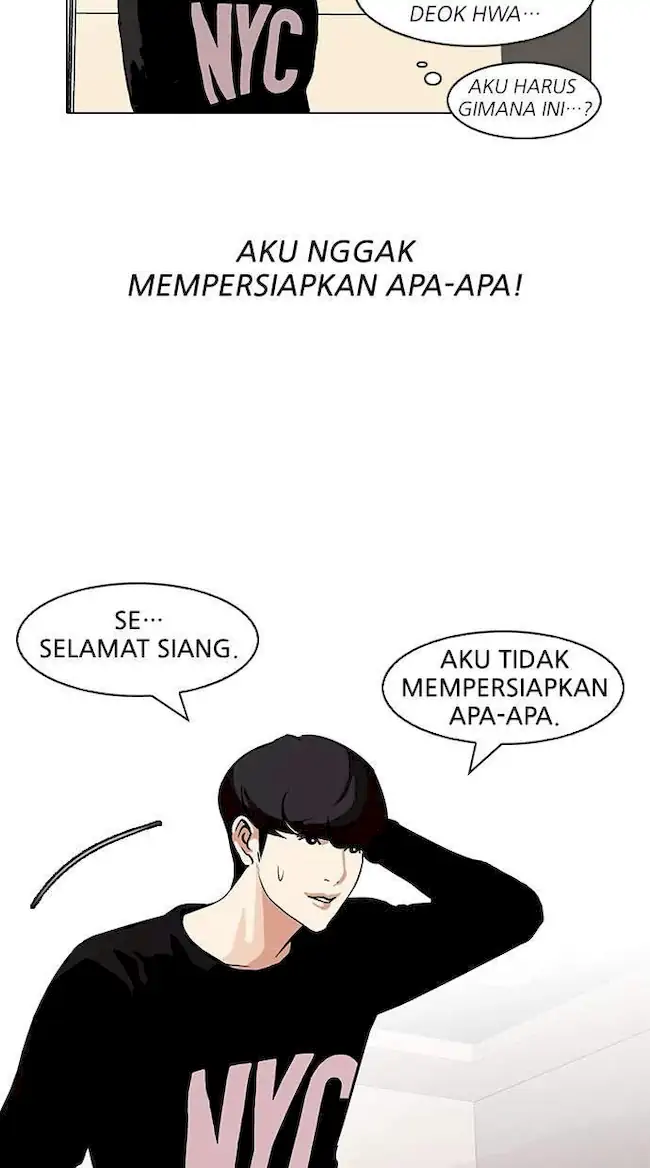 Lookism Chapter 96 - halaman 32