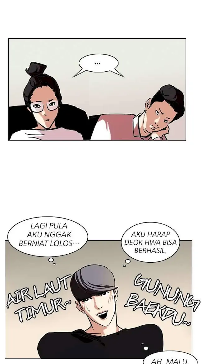 Lookism Chapter 96 - halaman 34