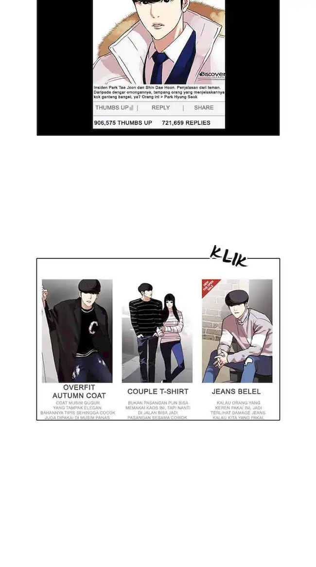 Lookism Chapter 96 - halaman 4