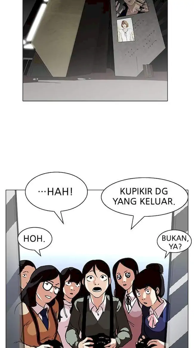 Lookism Chapter 96 - halaman 40