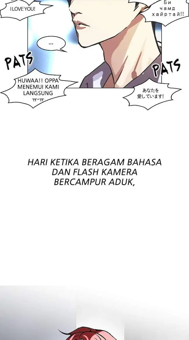 Lookism Chapter 96 - halaman 45
