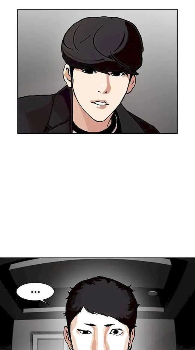 Lookism Chapter 96 - halaman 5