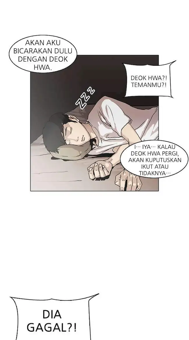 Lookism Chapter 96 - halaman 54