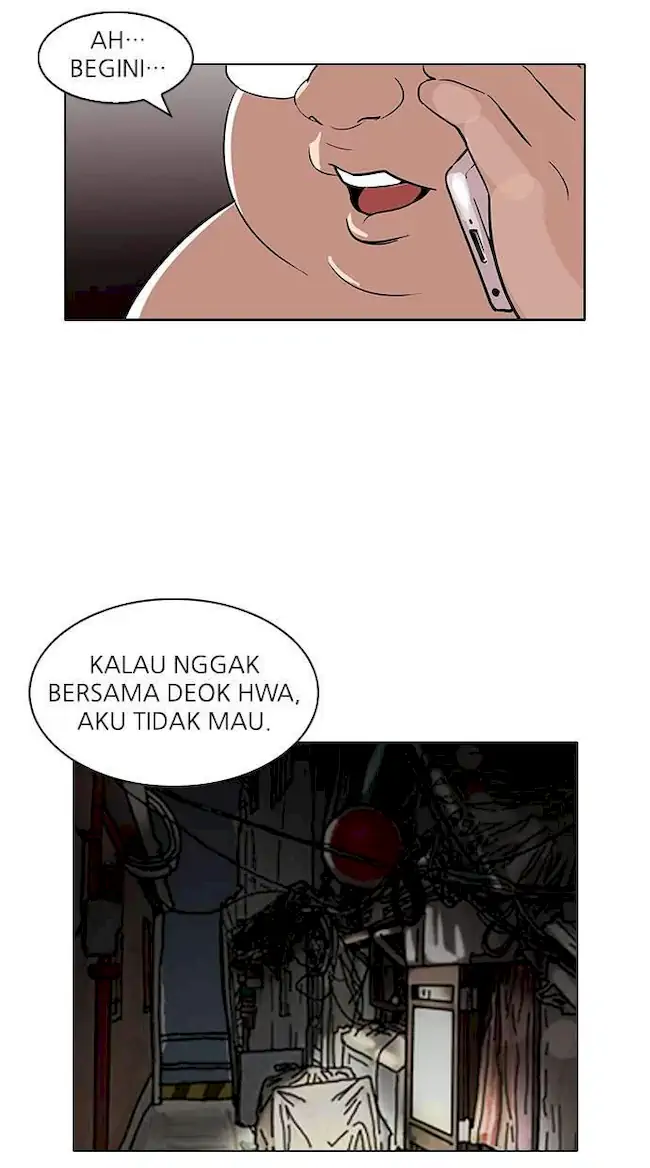 Lookism Chapter 96 - halaman 59
