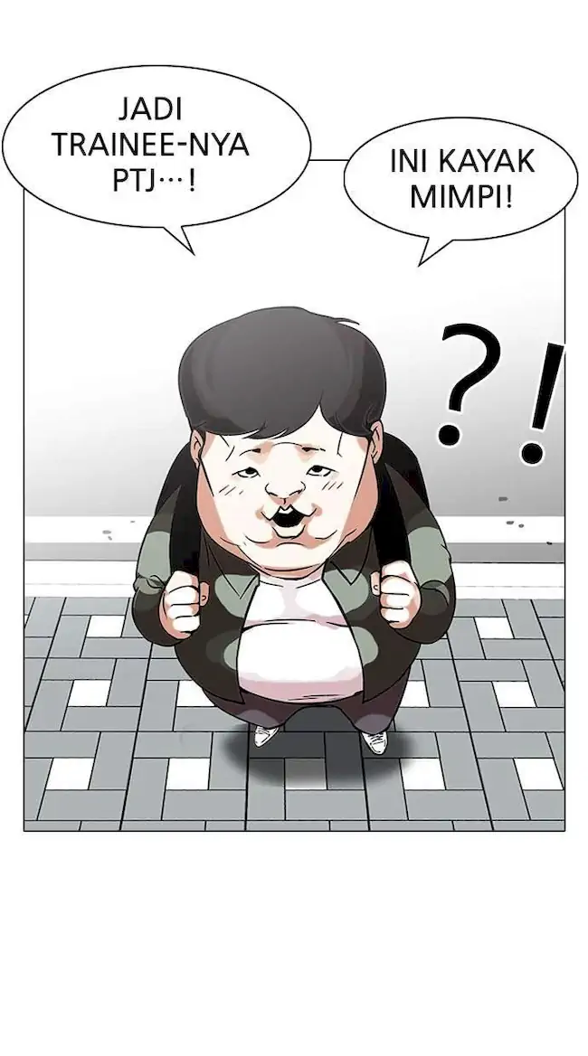 Lookism Chapter 96 - halaman 62