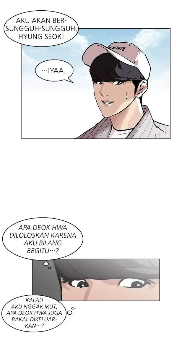 Lookism Chapter 96 - halaman 63