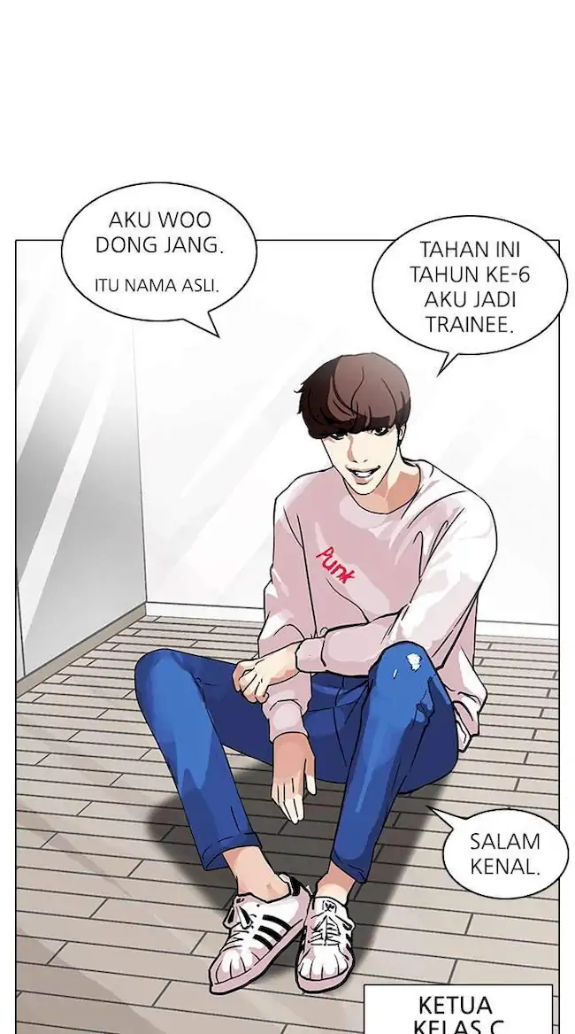 Lookism Chapter 96 - halaman 67
