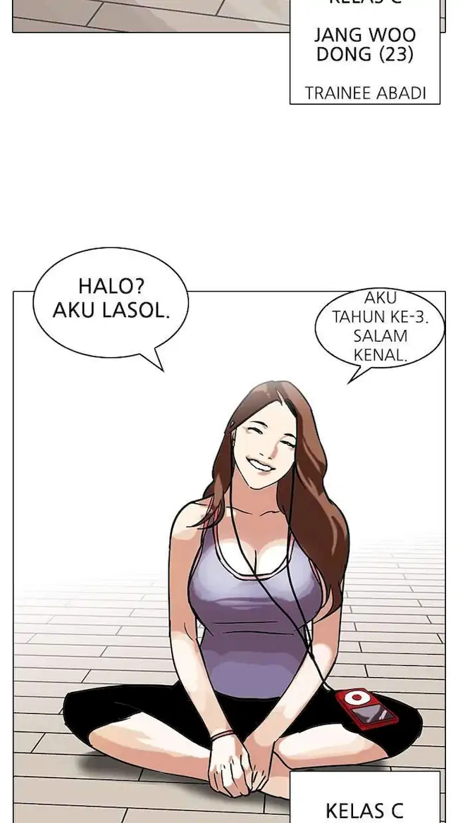 Lookism Chapter 96 - halaman 68