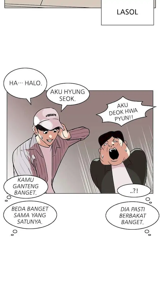 Lookism Chapter 96 - halaman 69