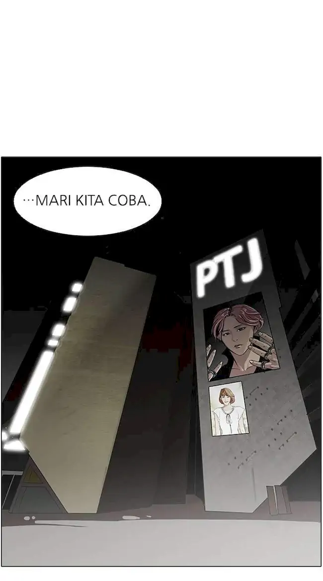 Lookism Chapter 96 - halaman 7