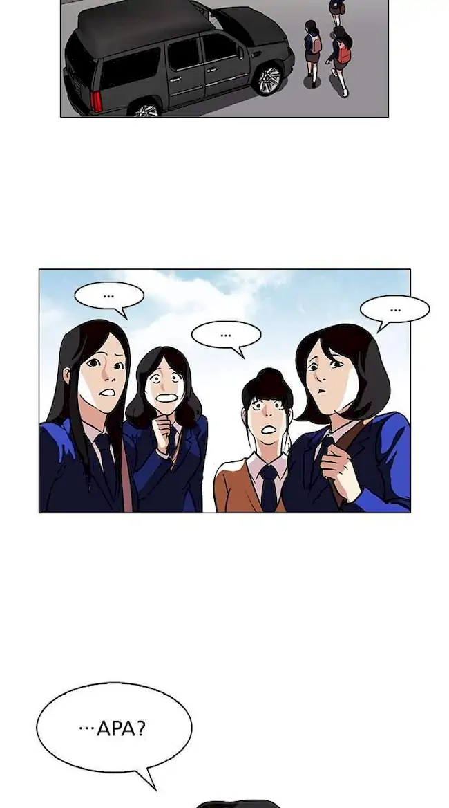 Lookism Chapter 96 - halaman 9