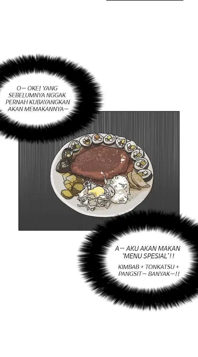 Lookism Chapter 97 - halaman 10