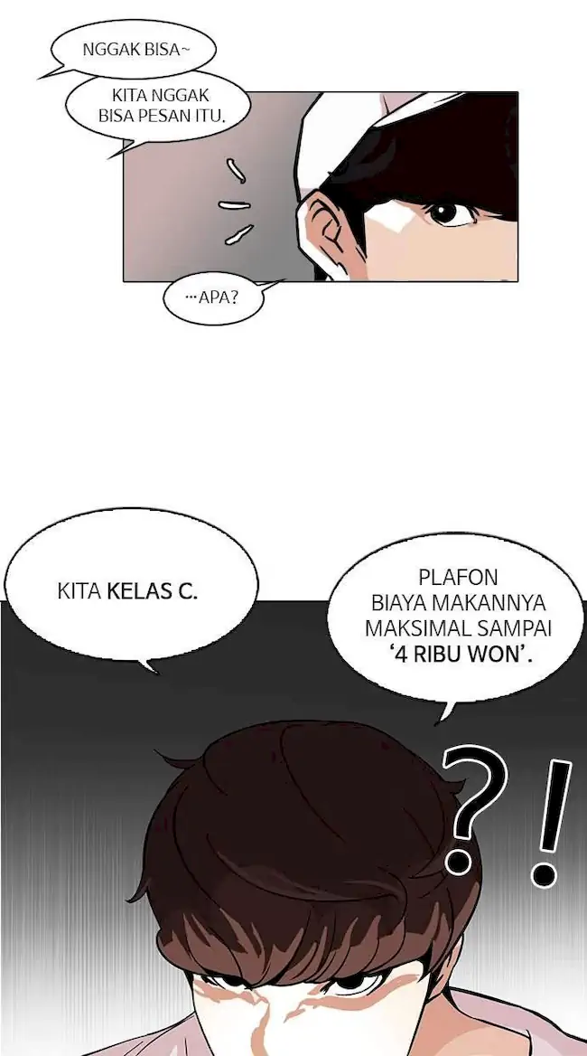 Lookism Chapter 97 - halaman 11