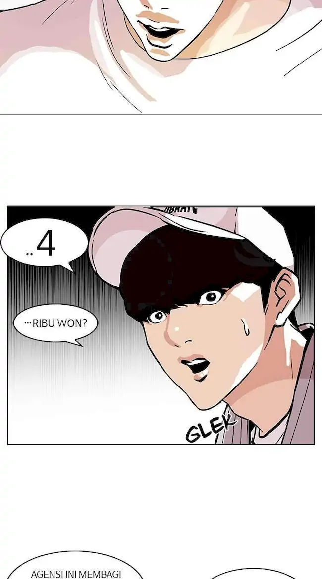 Lookism Chapter 97 - halaman 12