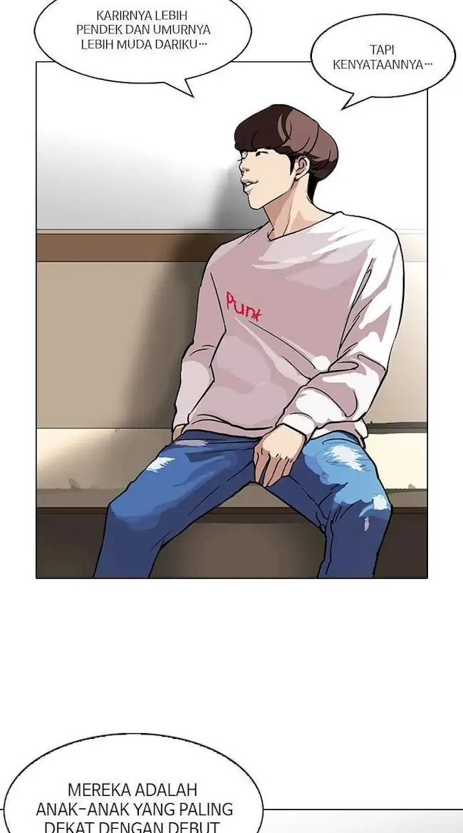 Lookism Chapter 97 - halaman 15