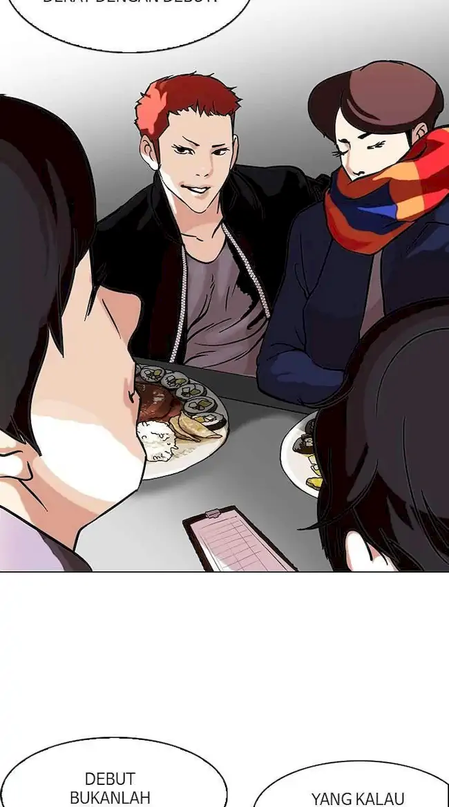 Lookism Chapter 97 - halaman 16