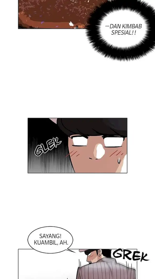 Lookism Chapter 97 - halaman 22