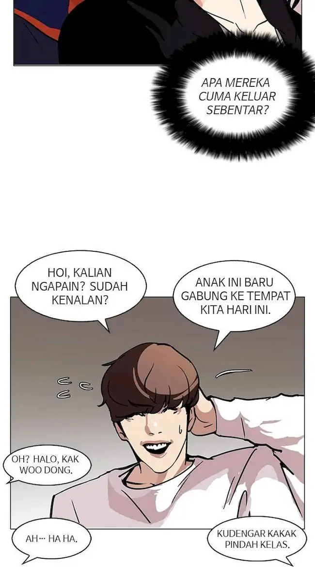 Lookism Chapter 97 - halaman 26