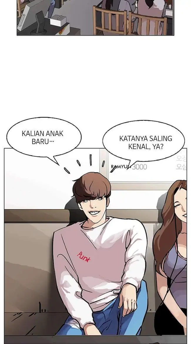 Lookism Chapter 97 - halaman 3