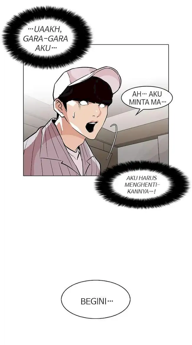 Lookism Chapter 97 - halaman 32