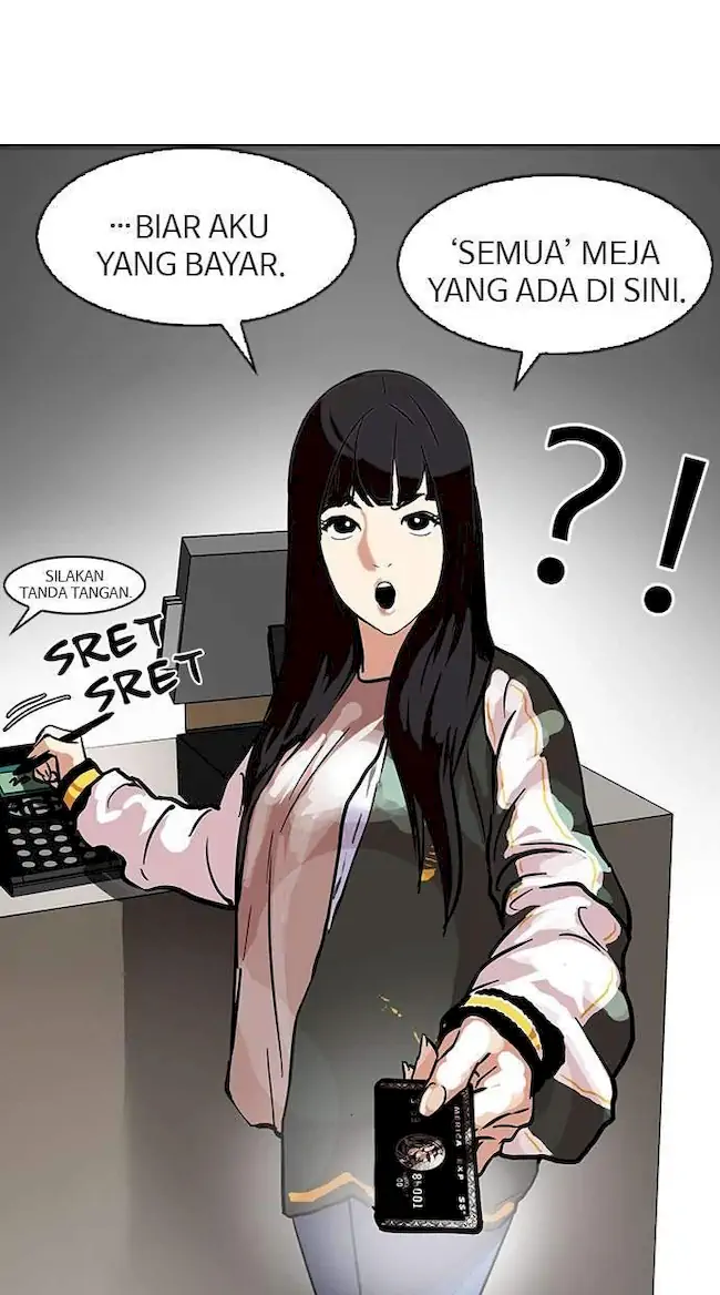 Lookism Chapter 97 - halaman 33
