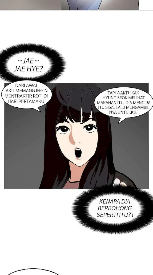 Lookism Chapter 97 - halaman 34