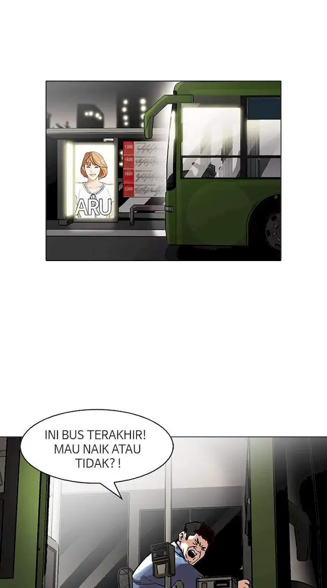 Lookism Chapter 97 - halaman 42