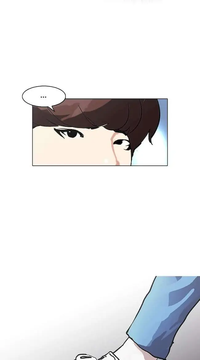 Lookism Chapter 97 - halaman 48
