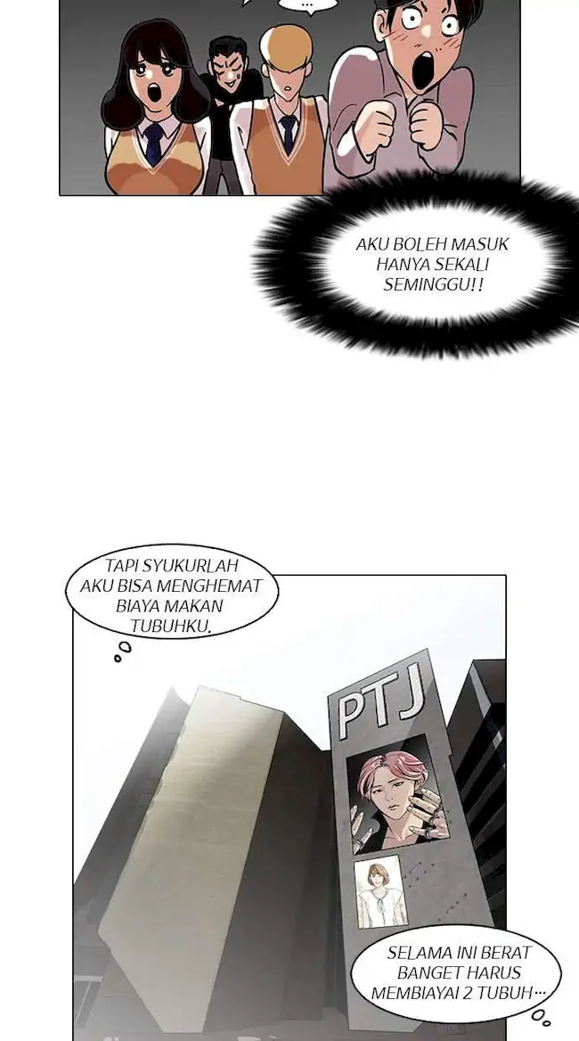 Lookism Chapter 97 - halaman 55