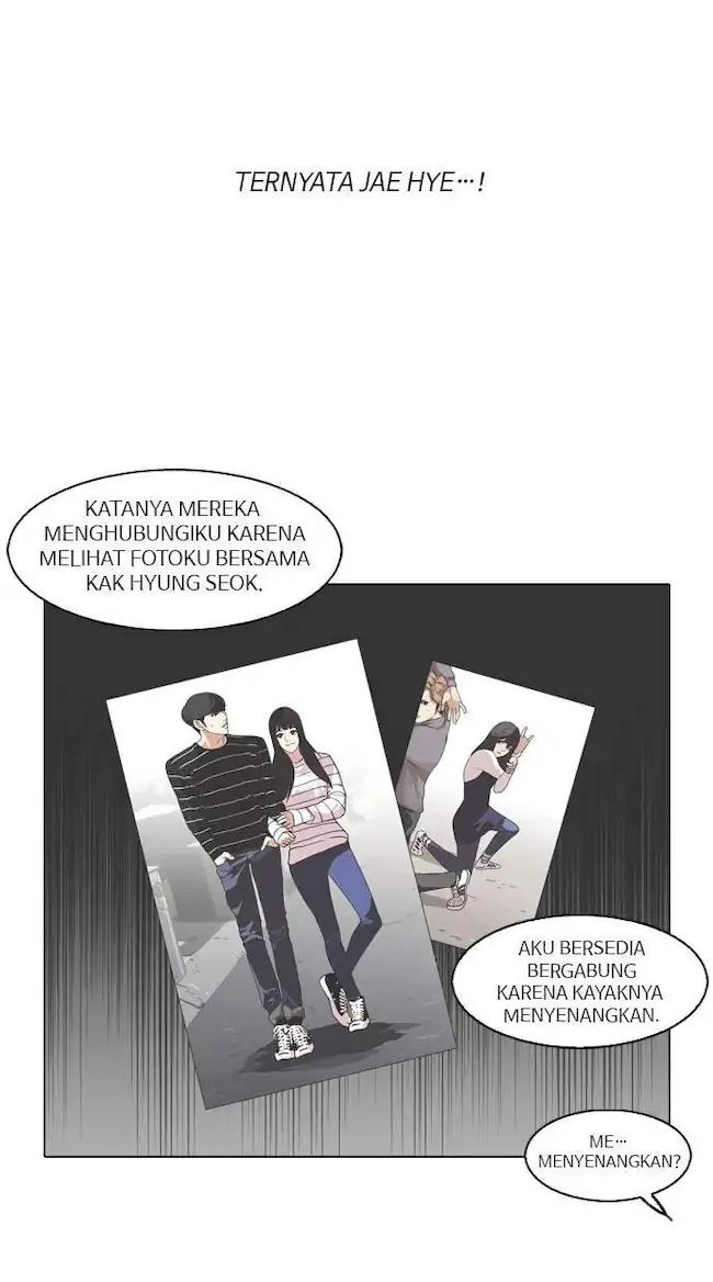 Lookism Chapter 97 - halaman 7
