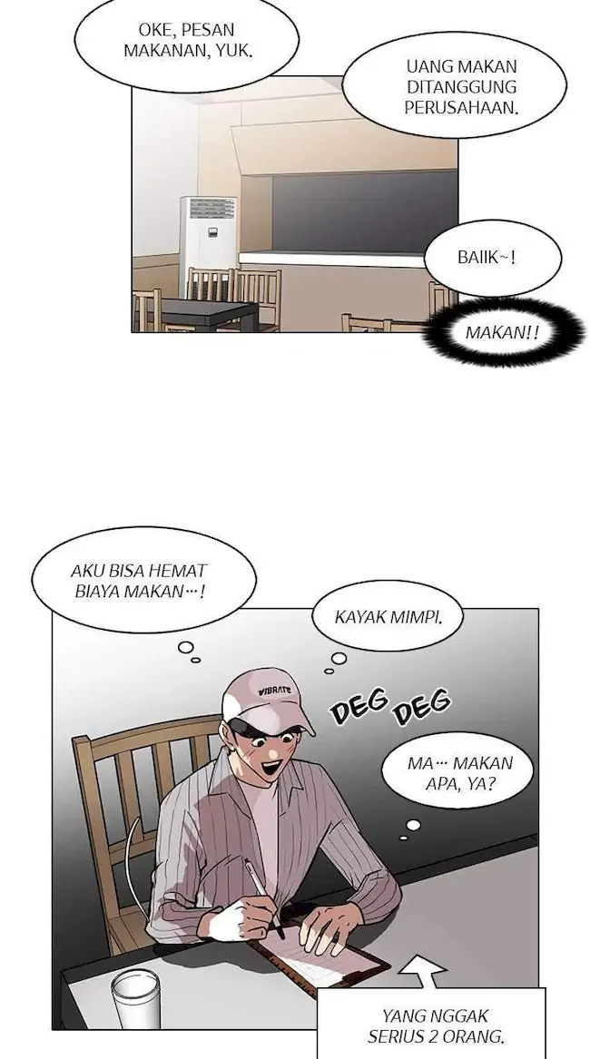 Lookism Chapter 97 - halaman 9