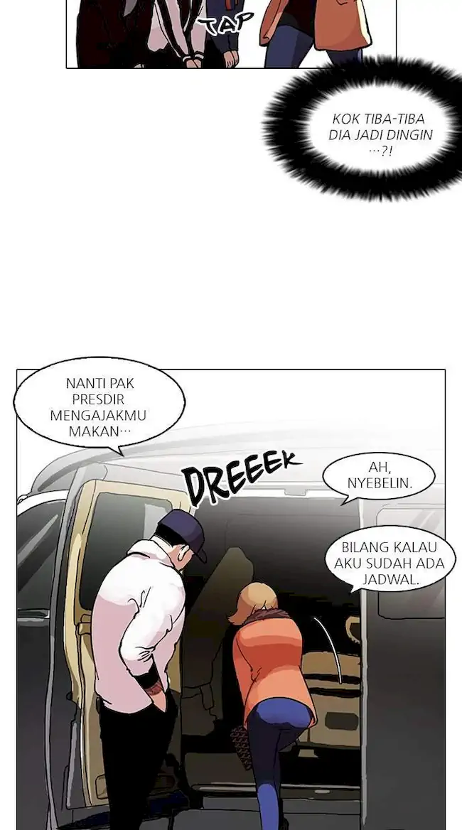 Lookism Chapter 98 - halaman 11