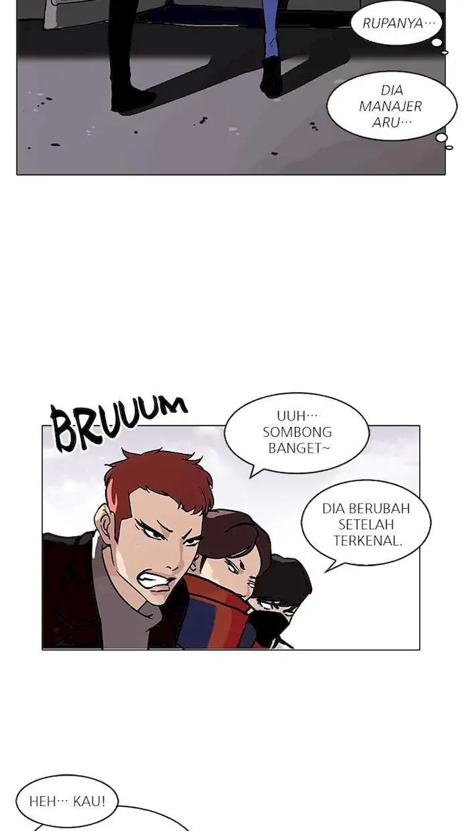 Lookism Chapter 98 - halaman 12