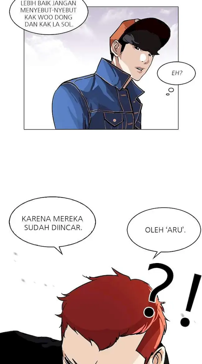 Lookism Chapter 98 - halaman 13