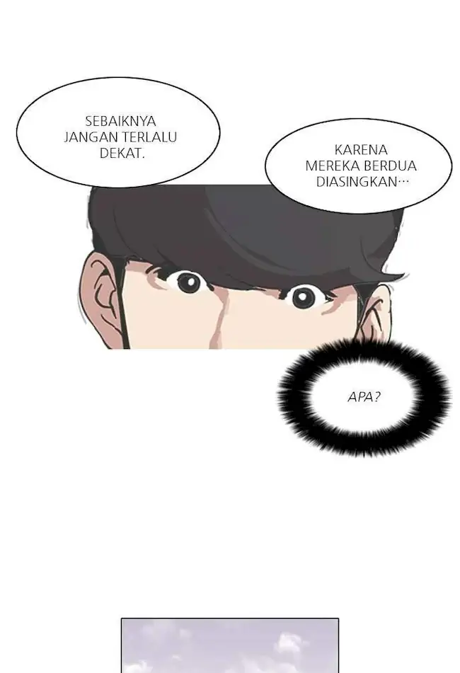 Lookism Chapter 98 - halaman 15
