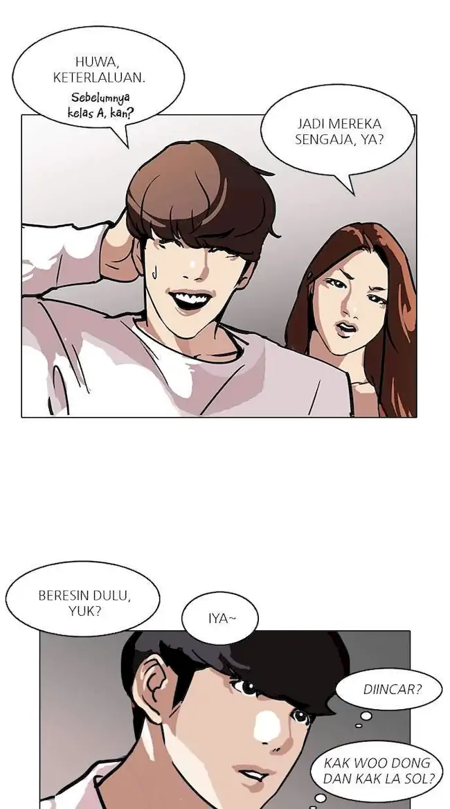 Lookism Chapter 98 - halaman 20