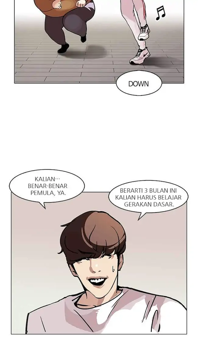 Lookism Chapter 98 - halaman 24
