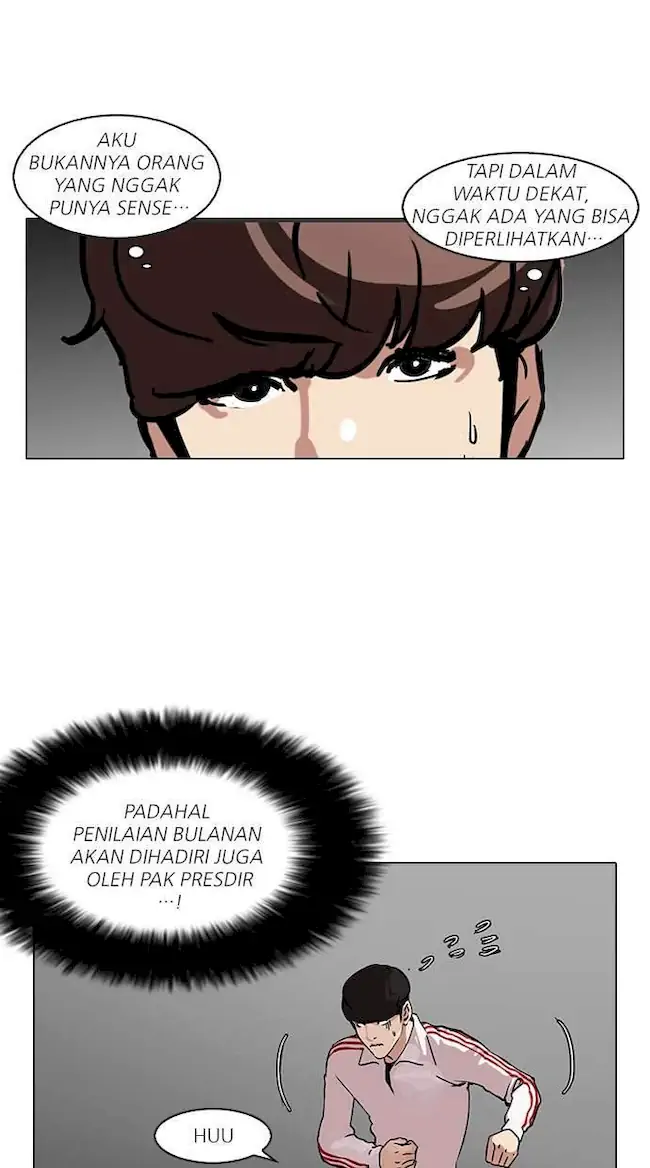 Lookism Chapter 98 - halaman 25