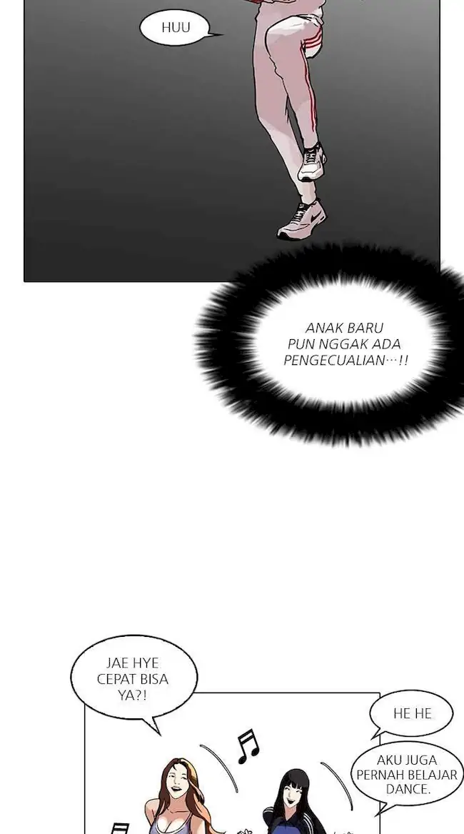 Lookism Chapter 98 - halaman 26
