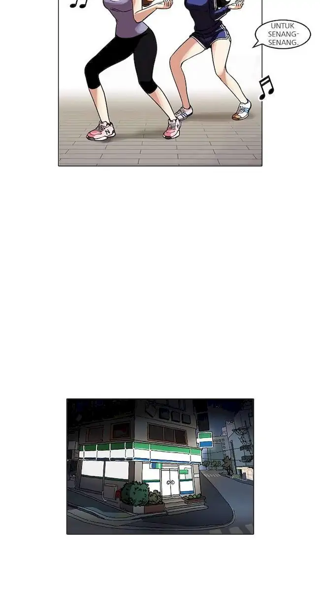 Lookism Chapter 98 - halaman 27