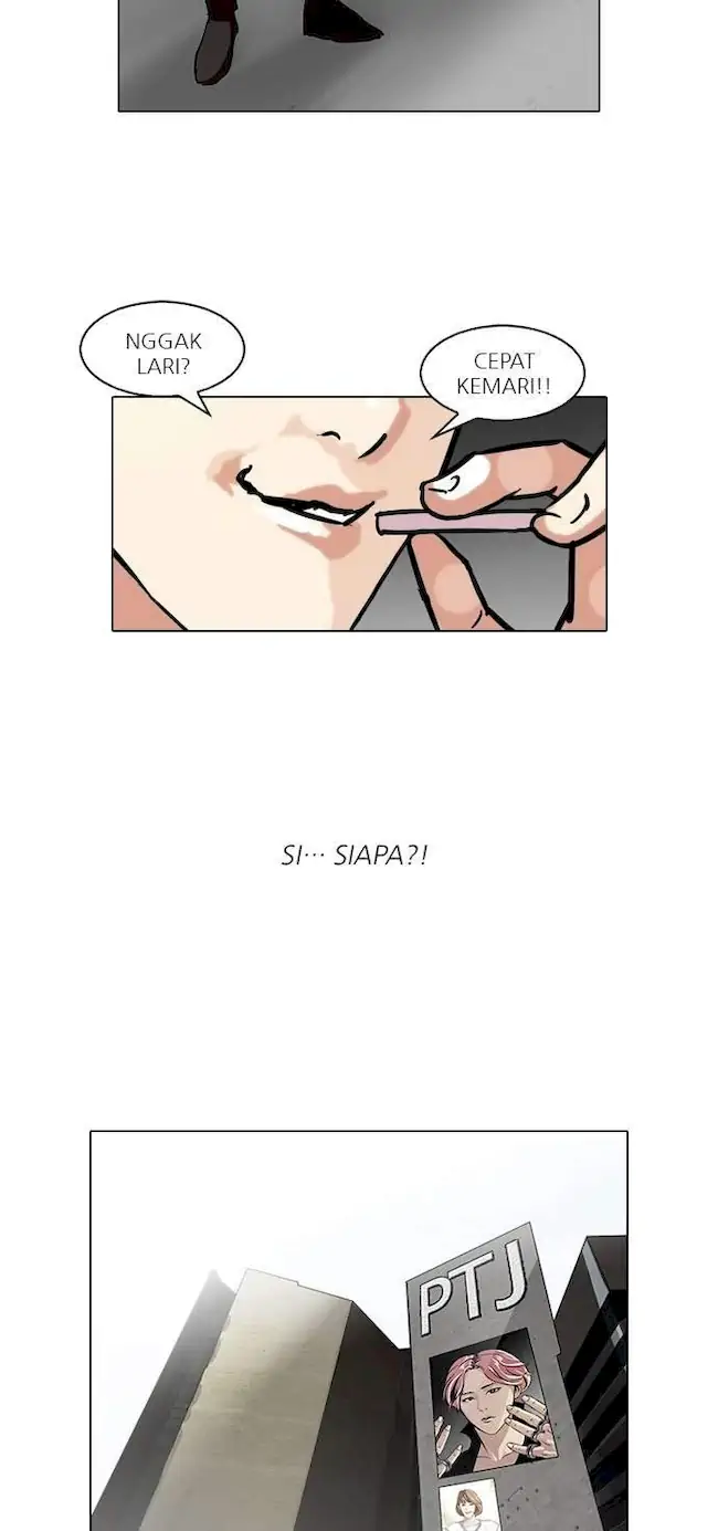 Lookism Chapter 98 - halaman 3