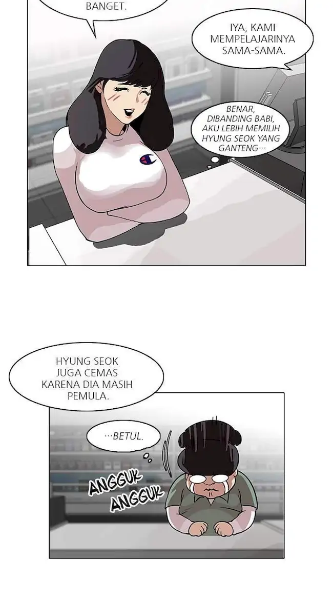 Lookism Chapter 98 - halaman 32