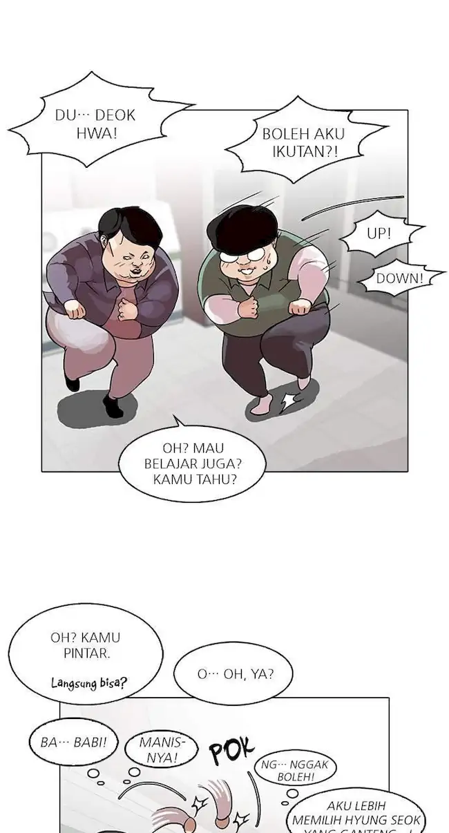 Lookism Chapter 98 - halaman 35