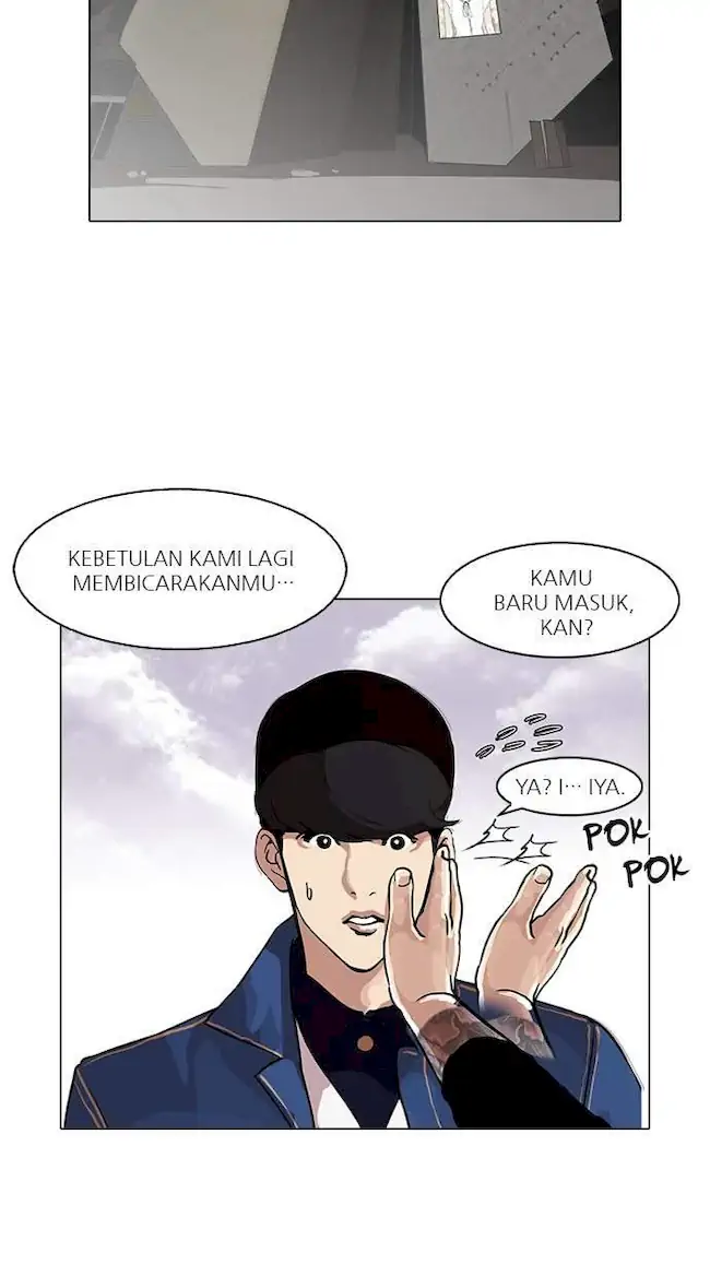Lookism Chapter 98 - halaman 4
