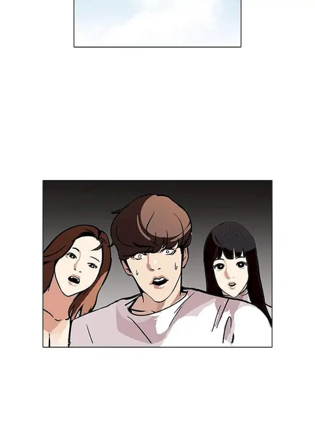 Lookism Chapter 98 - halaman 40