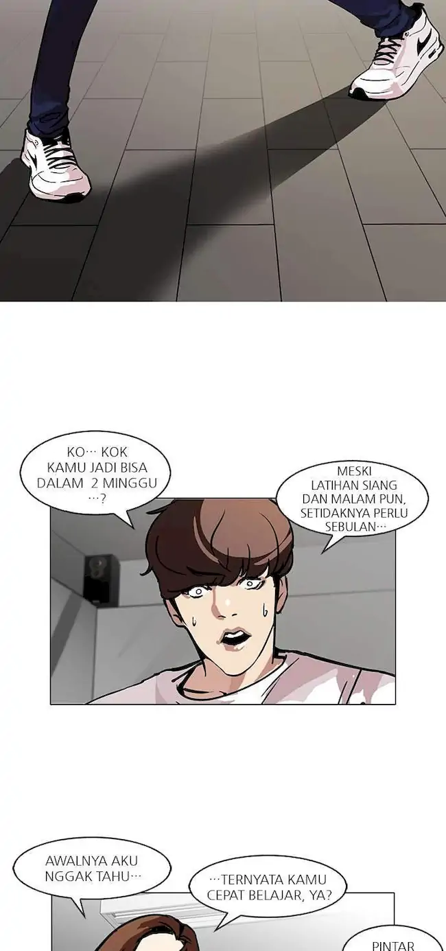 Lookism Chapter 98 - halaman 42