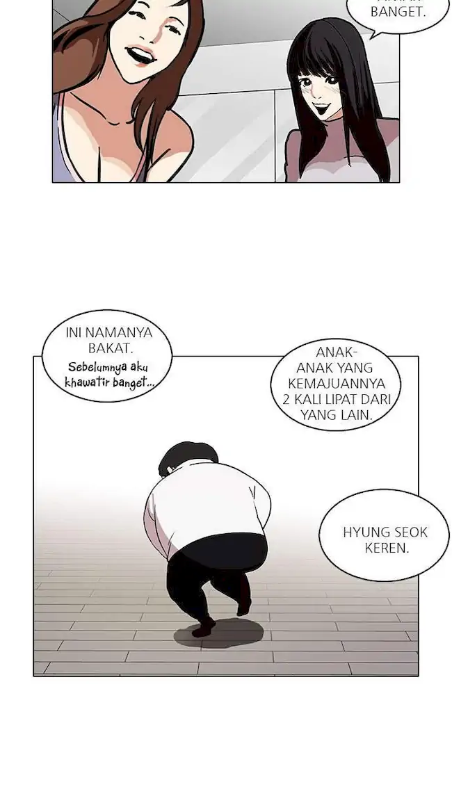 Lookism Chapter 98 - halaman 43