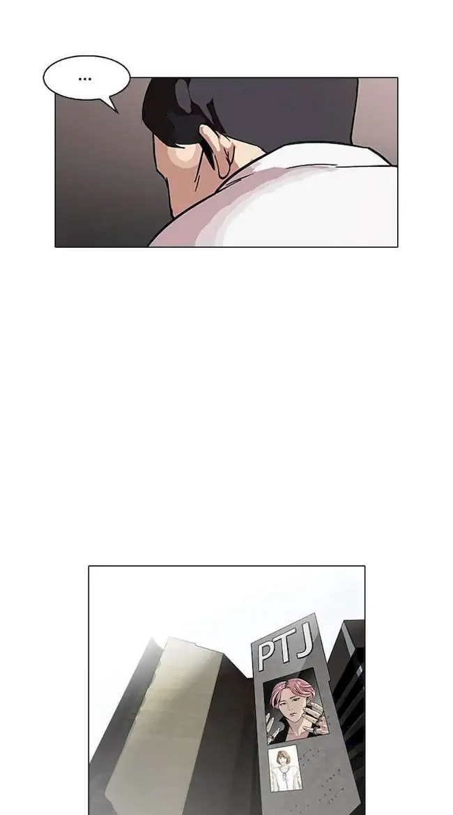 Lookism Chapter 98 - halaman 44