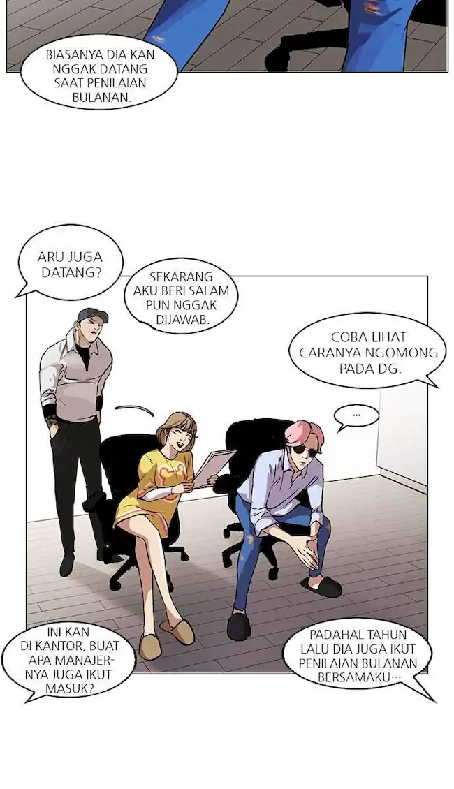 Lookism Chapter 98 - halaman 47