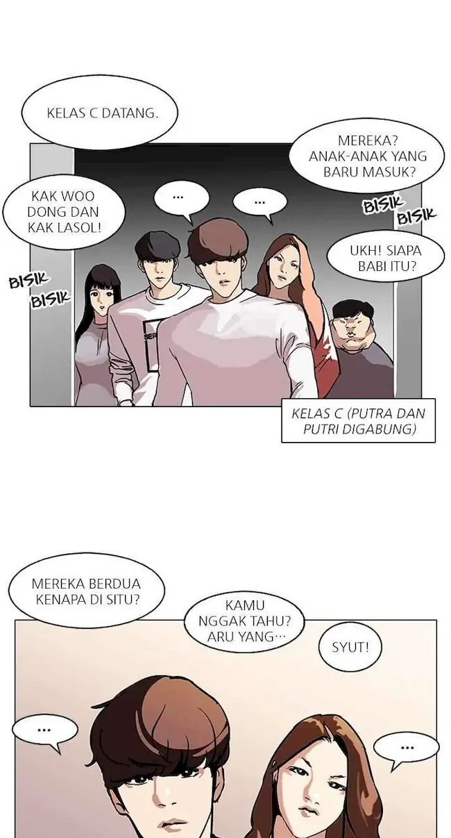 Lookism Chapter 98 - halaman 48